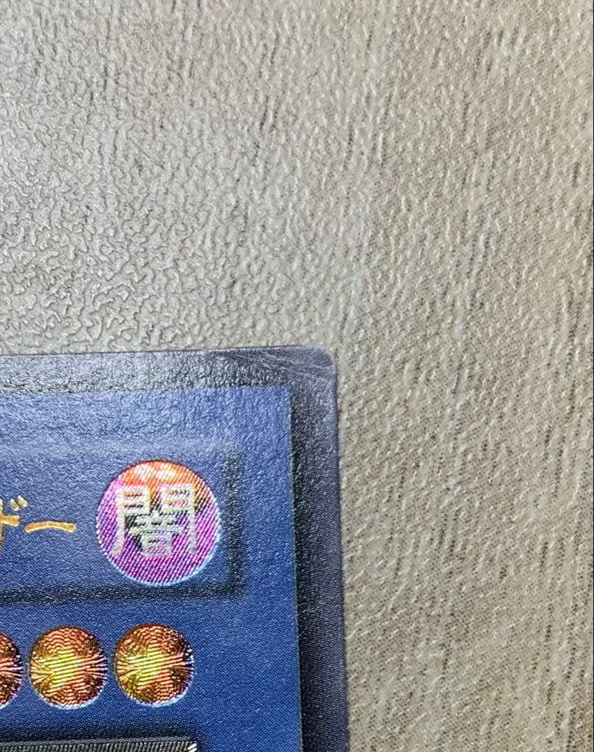 仮面魔獣マスクドヘルレイザー レリーフ 遊戯王