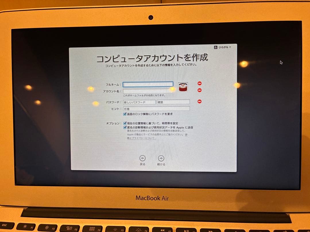 MacBook Air 11インチ A1465