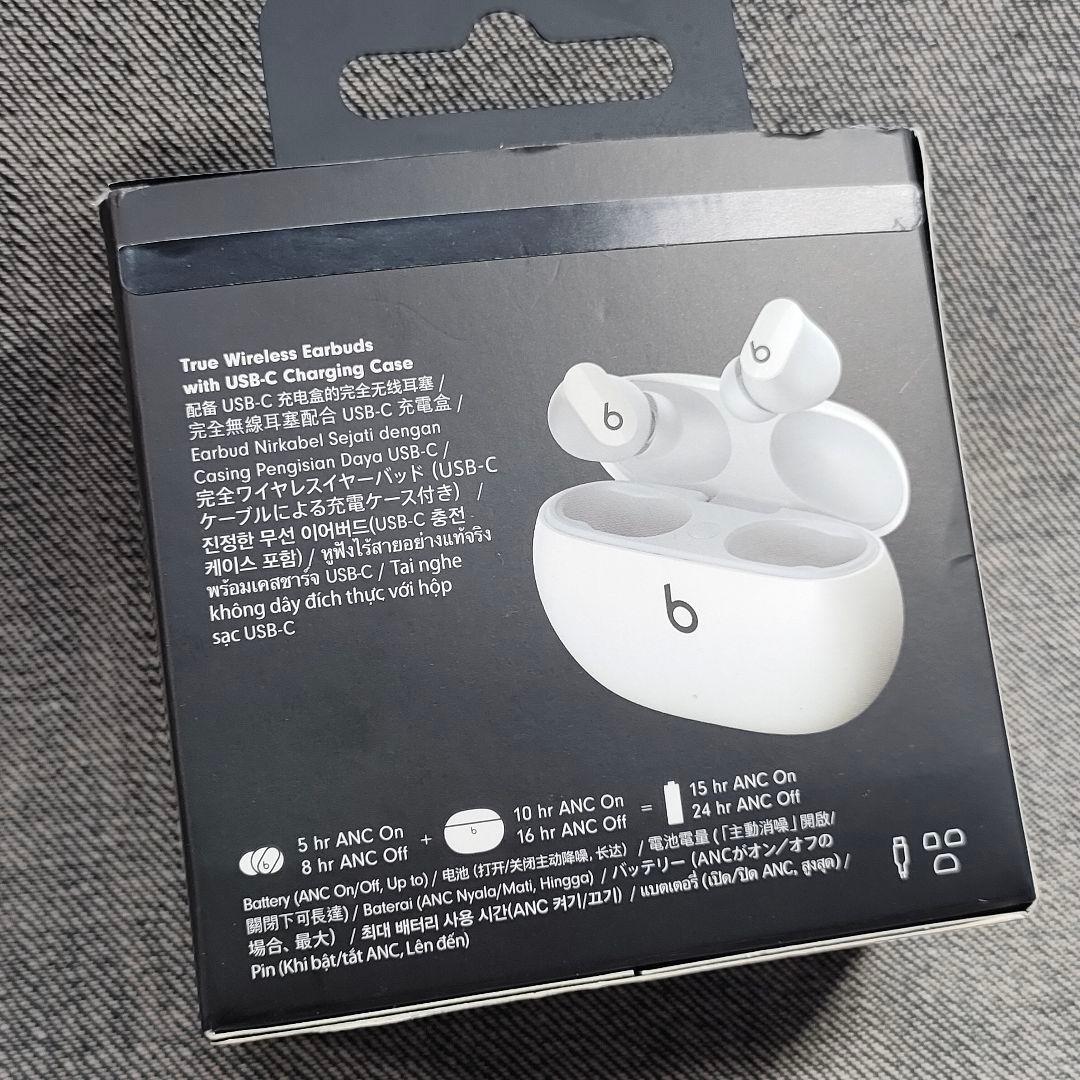 美品 Beats Studio Buds 白 付属品完備