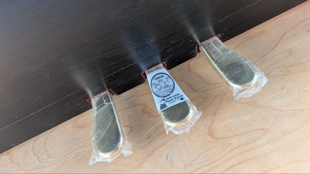 送料込み HP603 Roland 電子ピアノ 16年製 ほぼ新品未使用L激美品