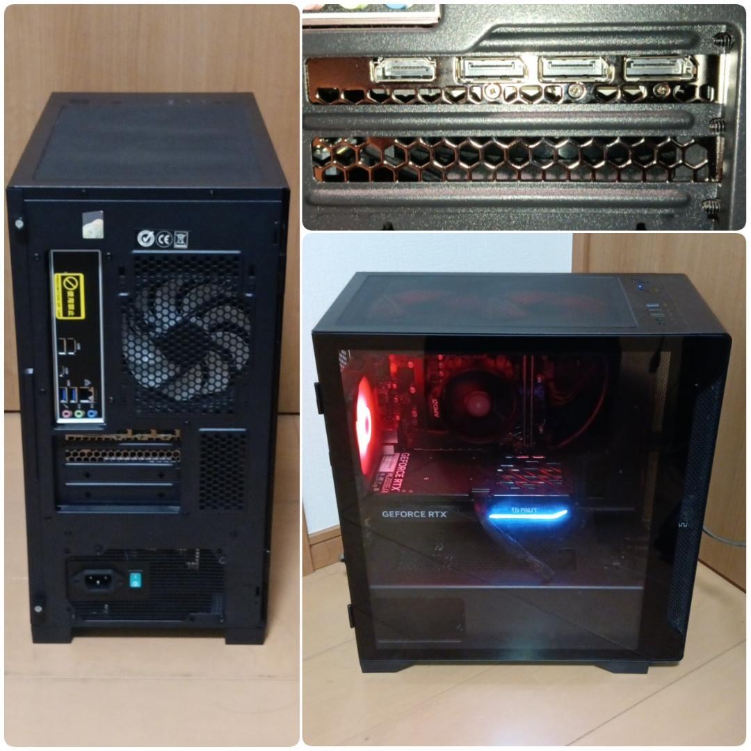 モンハンワイルズ推奨以上 爆速ゲーミングPC Ryzen RTX4060Ti