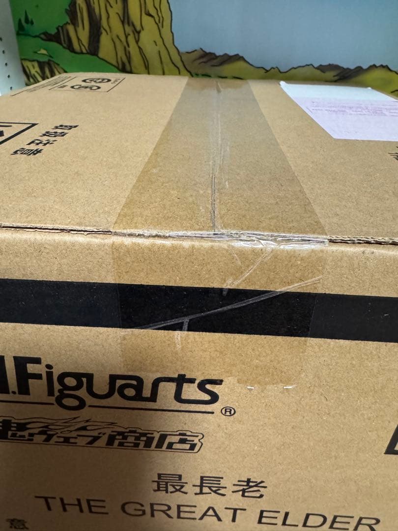 ✨S.H.Figuarts 最長老 SHフィギュアーツ ドラゴンボールZ ✨