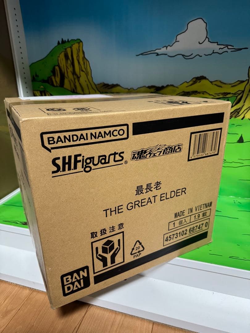 ✨S.H.Figuarts 最長老 SHフィギュアーツ ドラゴンボールZ ✨