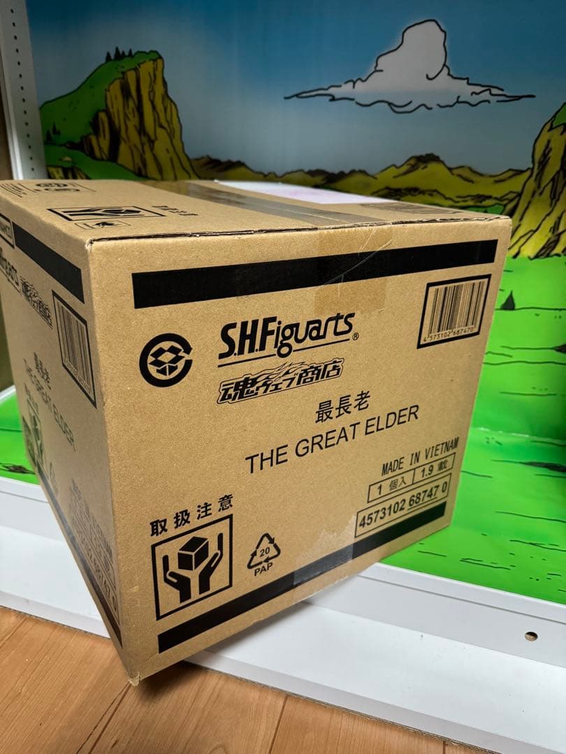✨S.H.Figuarts 最長老 SHフィギュアーツ ドラゴンボールZ ✨