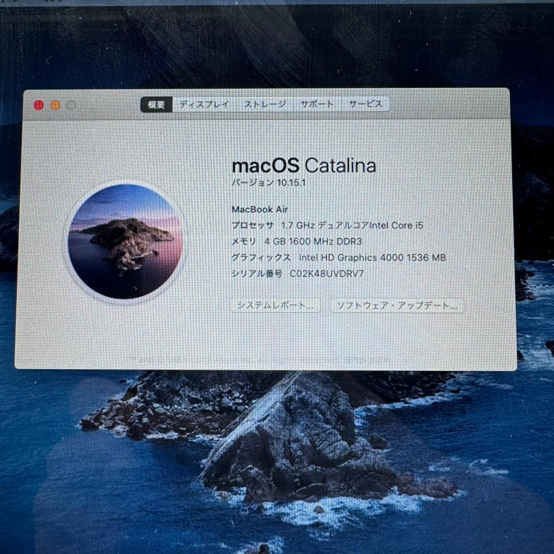 MacBook本体 Apple MacBook Air A1465 2012 i5 128GB