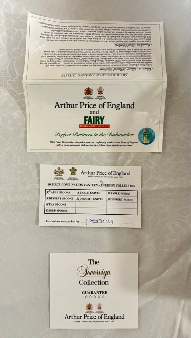 Arthur Price of England 高級カトラリーセット 44本／箱