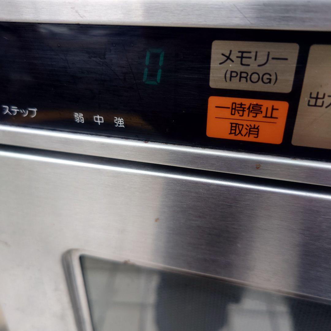 業務用電子レンジ NE-1001G