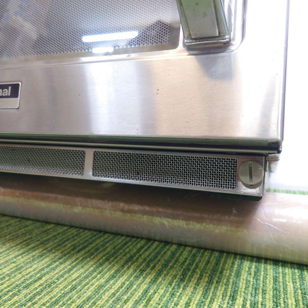 業務用電子レンジ NE-1001G