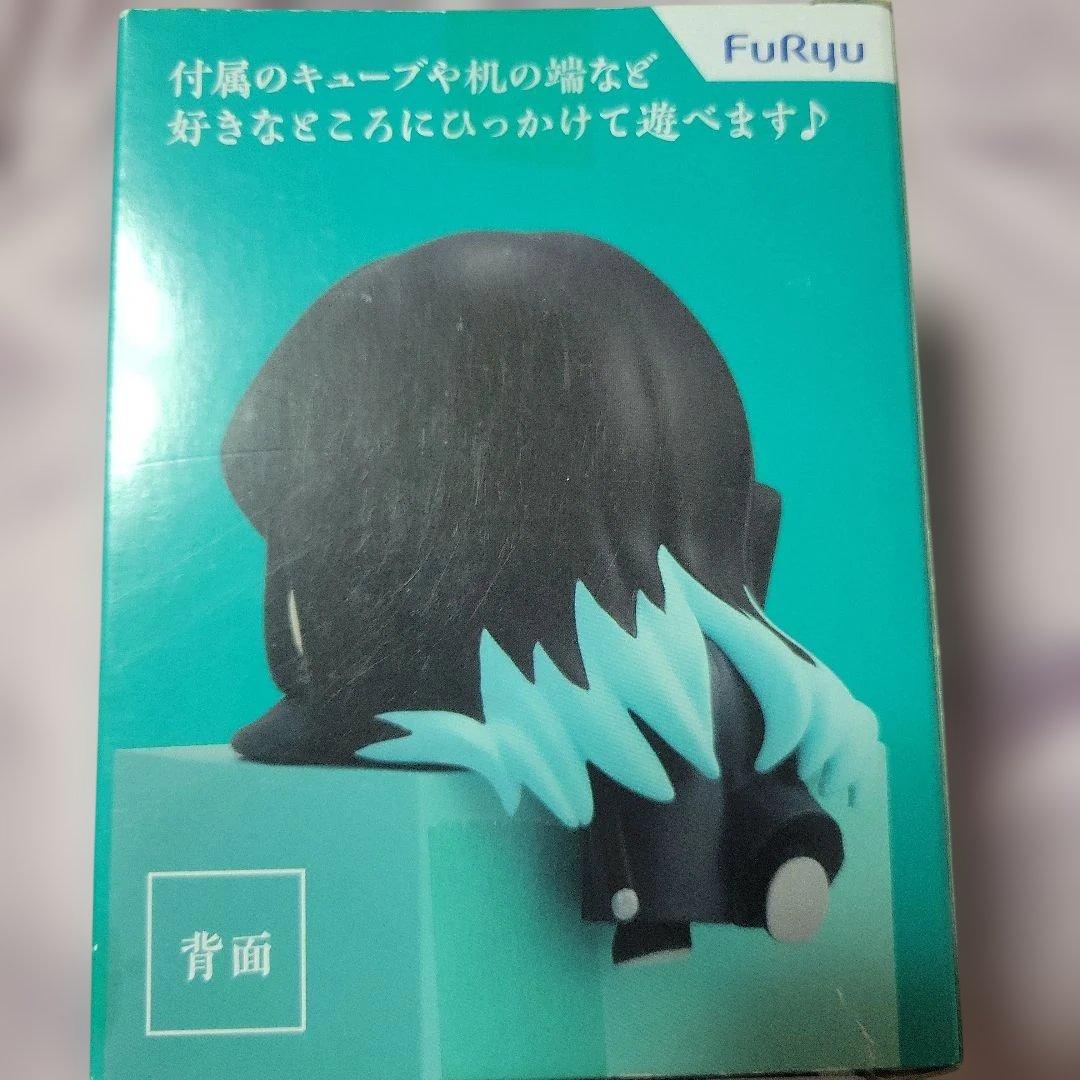 鬼滅の刃 ひっかけフィギュア 無一郎!無一郎!無一郎! チラっと見ている無一郎