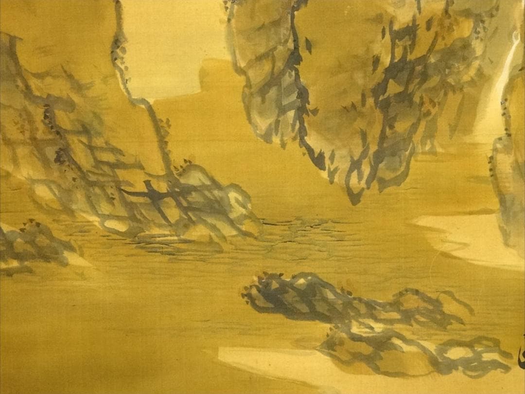 掛軸 田中六峰『秋景山水図』日本画 絹本 肉筆 無地箱 掛け軸 g11175