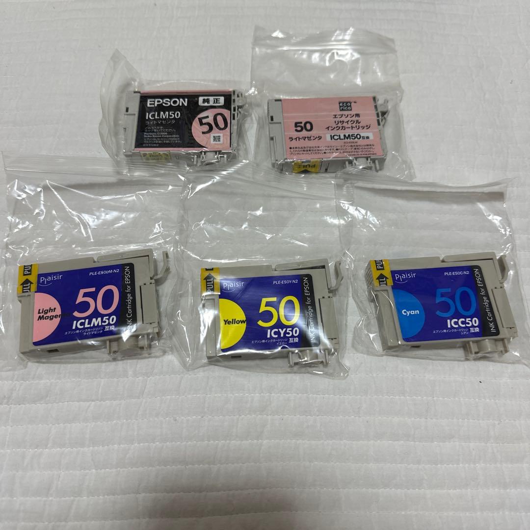 【実働機】Epson EP-803AW インクジェットプリンター