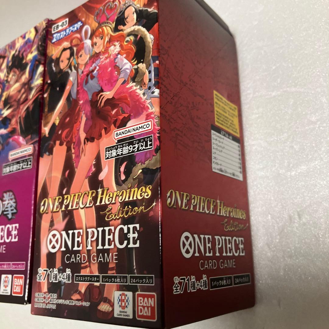 （即日発送）新品未開封品　ワンピースカード　神速の拳 ヒロインズエディション