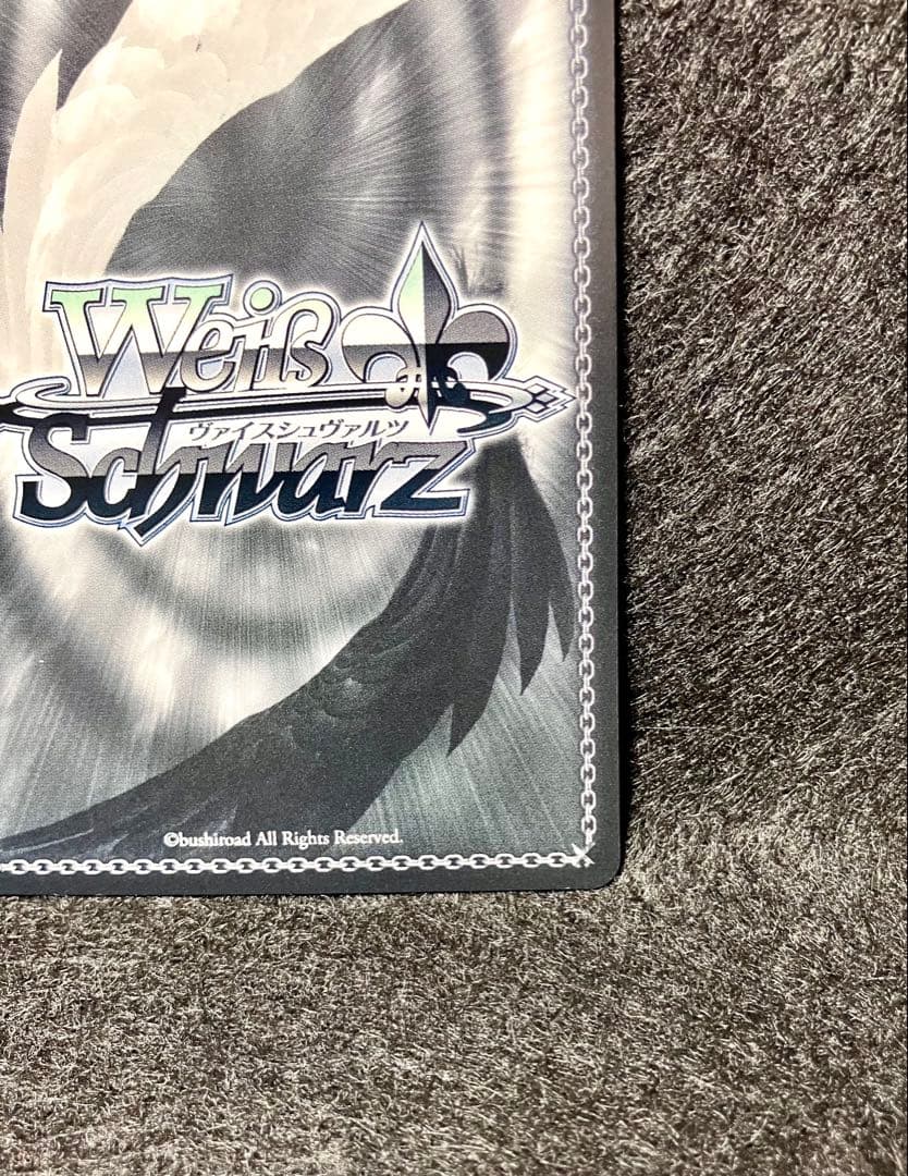 ヴァイスシュヴァルツ　メイドのコスプレ　みくる　SPサイン