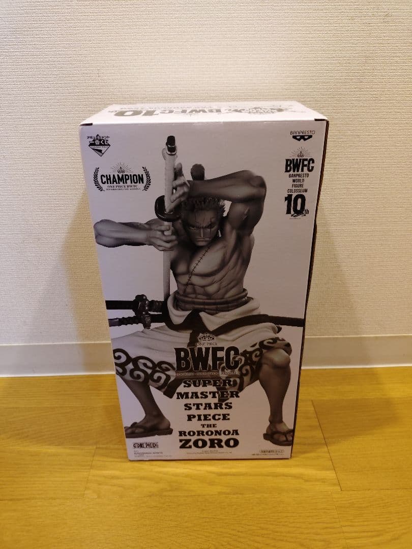 〖新品・未開封品〗SMSP ゾロ《ゾロ十郎》A賞　ブラシカラー　半券付