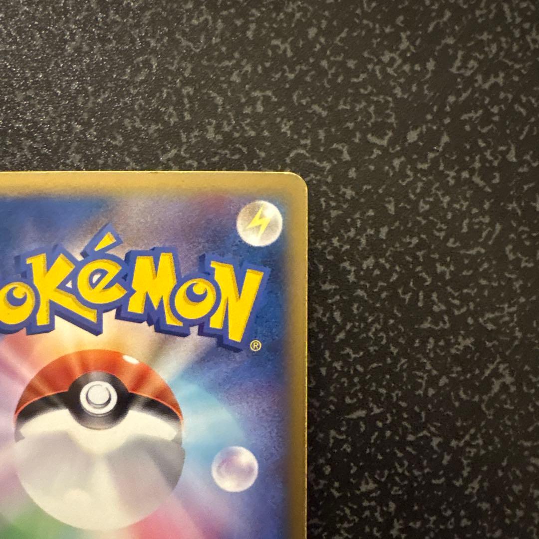 レックウザ＆デオキシスＬＥＧＥＮＤ ☆ L3 頂上大激突 ２枚セット