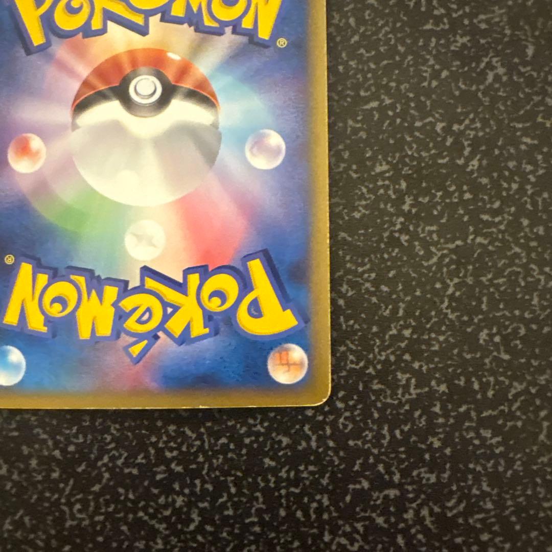 レックウザ＆デオキシスＬＥＧＥＮＤ ☆ L3 頂上大激突 ２枚セット