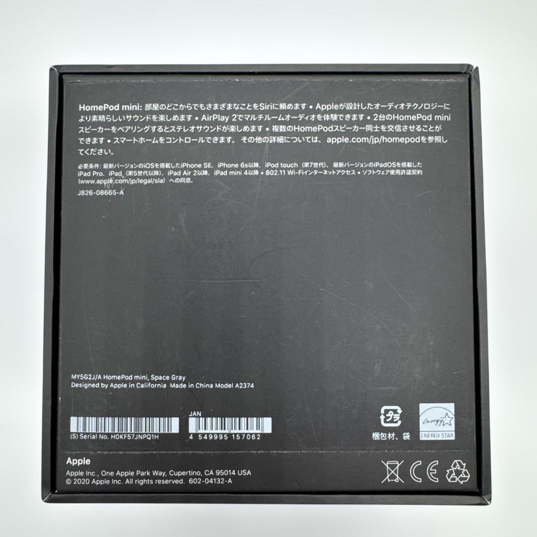 PCスピーカー Apple Pod mini