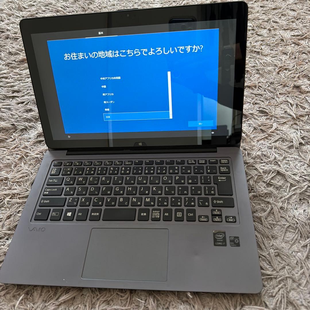 T*7様 SONY VAIO Z VJZ13AA11N 中古 ノートパソコン