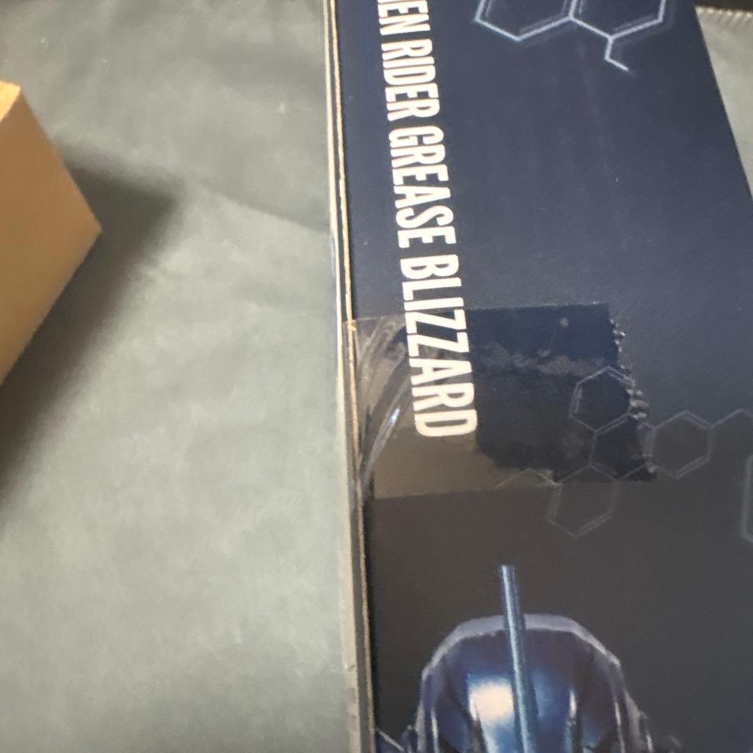【未開封】S.H.Figuarts 仮面ライダーグリスブリザード