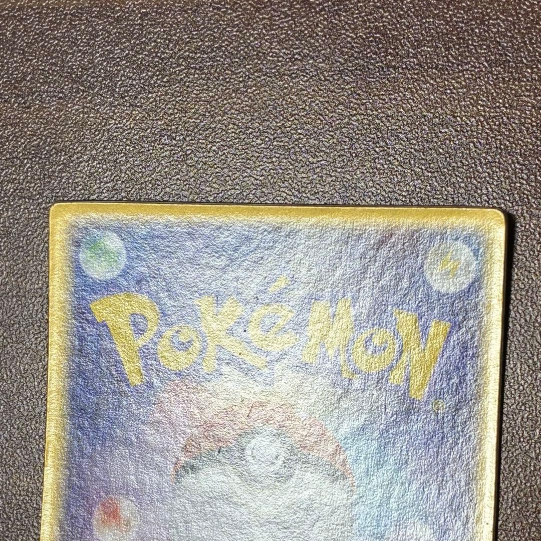 ポケモンカード　デオキシス 3d