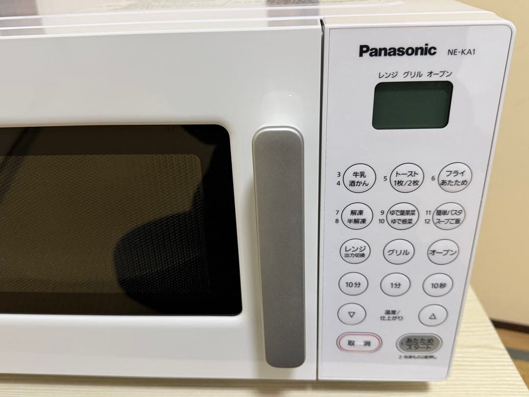 PanasonicオーブンレンジNE-KA1-W 2020年製
