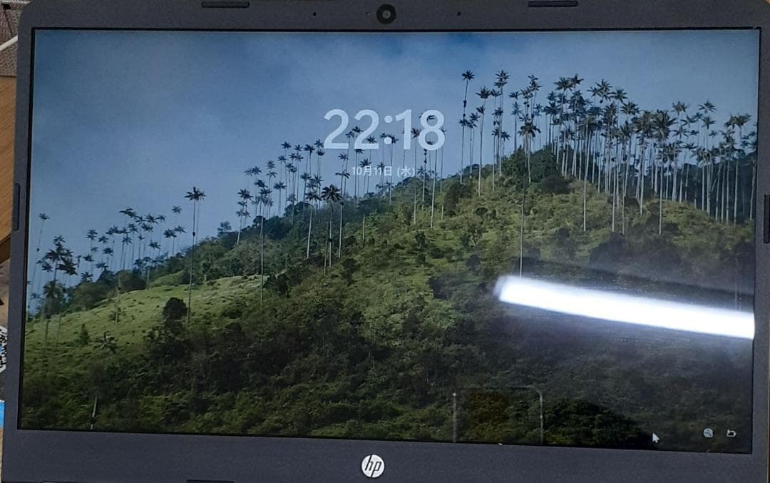 80L0227-05 HP 14s ノートPC SSD【本体のみ・充電器なし】