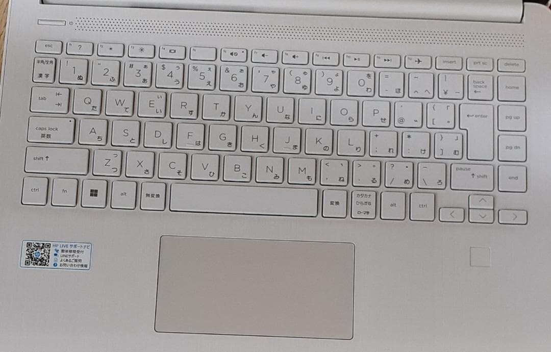 80L0227-05 HP 14s ノートPC SSD【本体のみ・充電器なし】