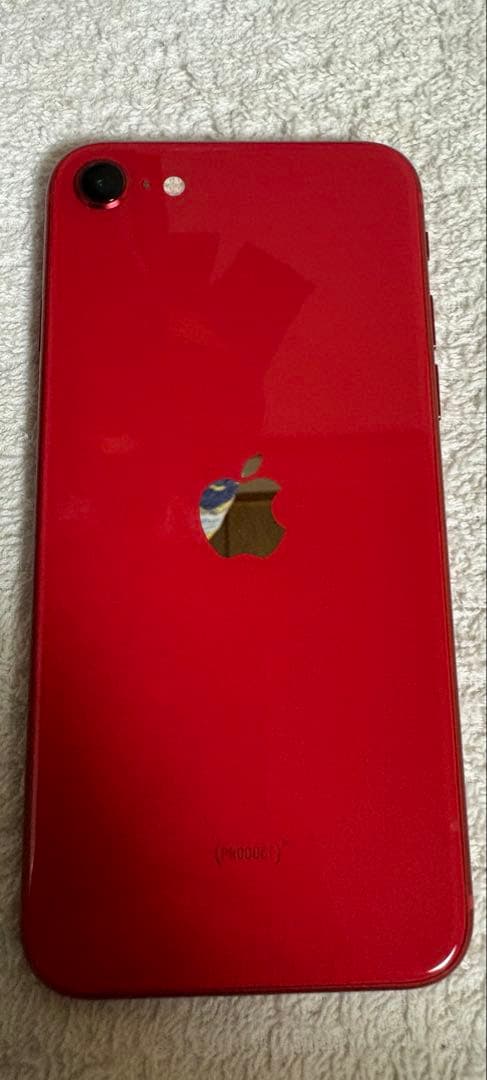 箱付属品付 iPhoneSE2 売上は子供食堂に寄付