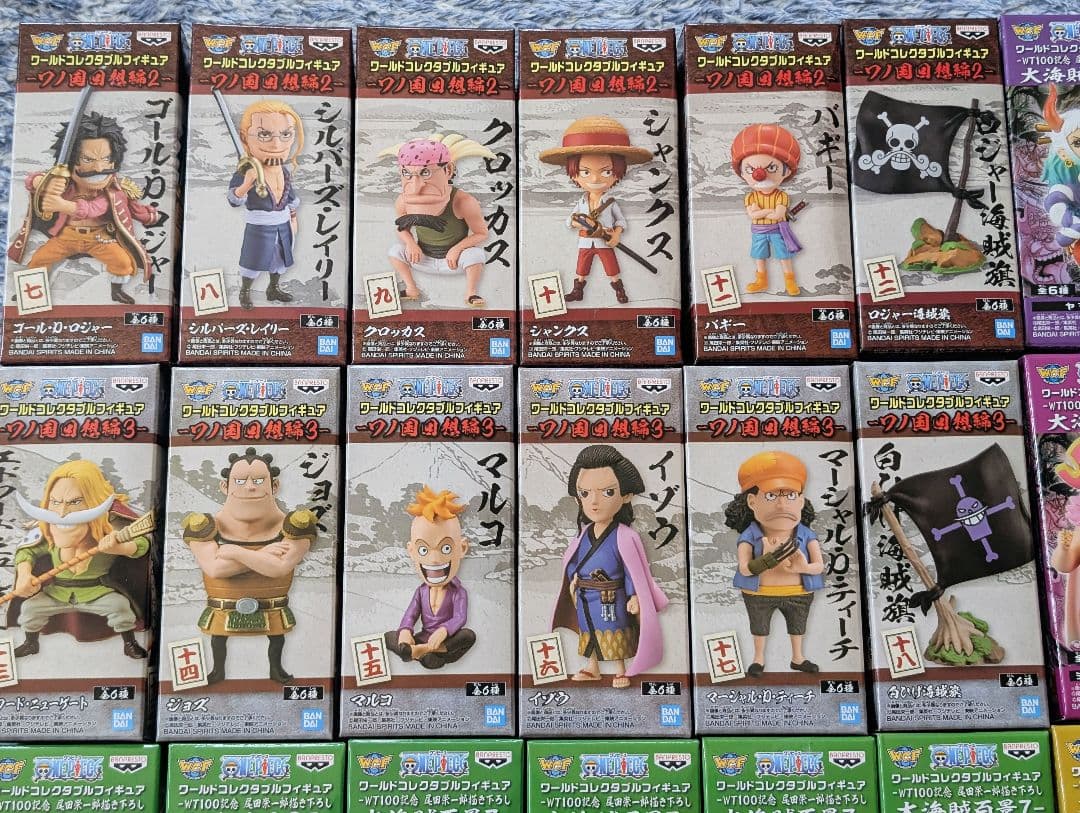 ワンピース ワールドコレクタブルフィギュア 61体セット