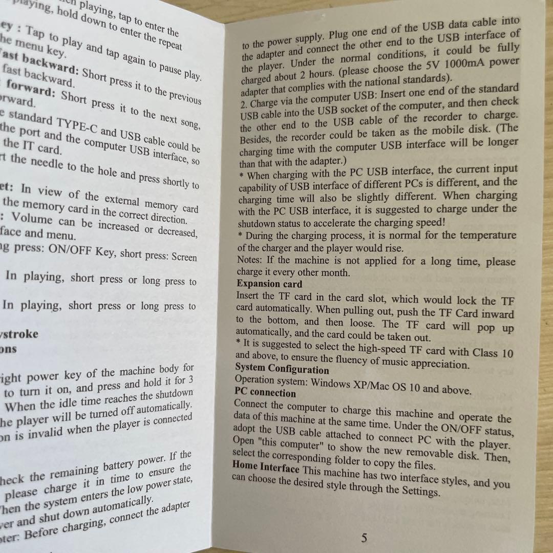 メ　HiFi MP3 プレーヤー、デジタル オーディオ音楽再生 新品値下交渉不可