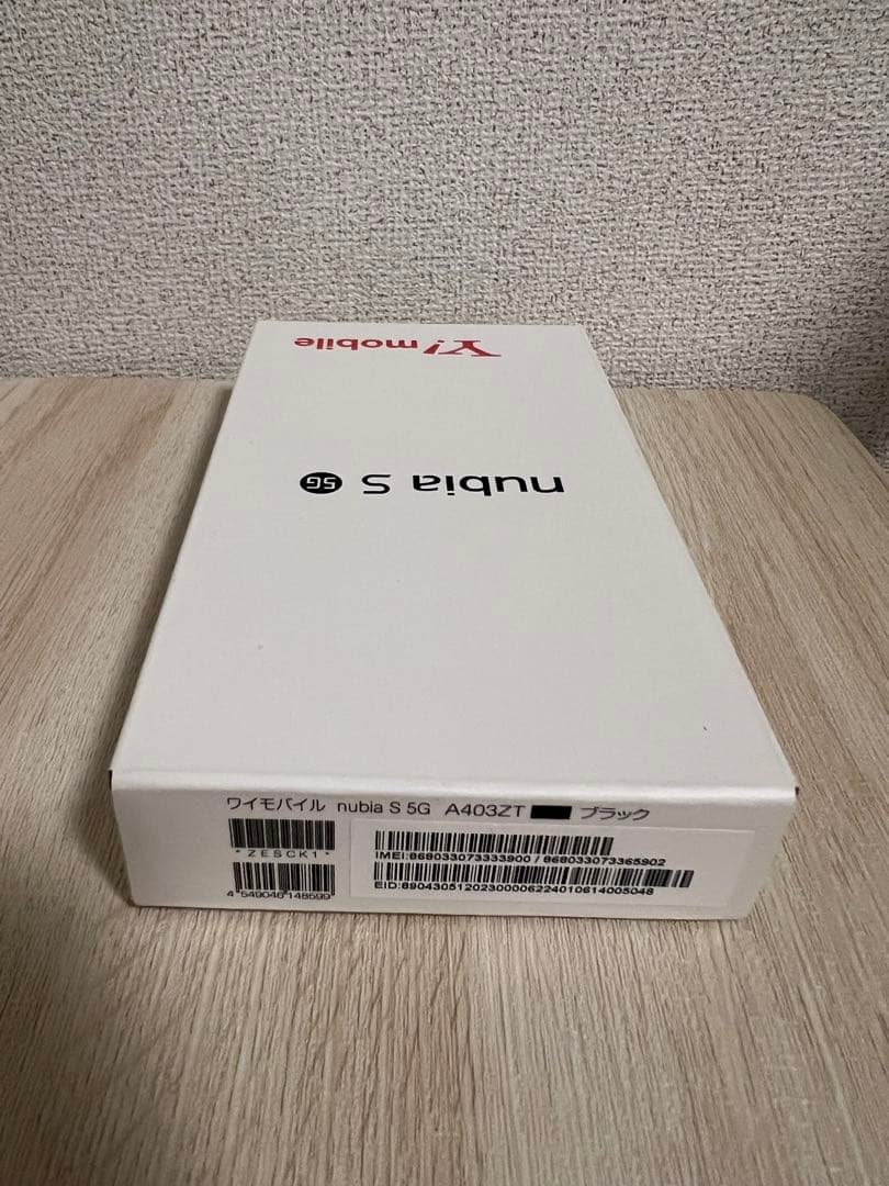 nubia S 5G ブラック Y!mobile 本体