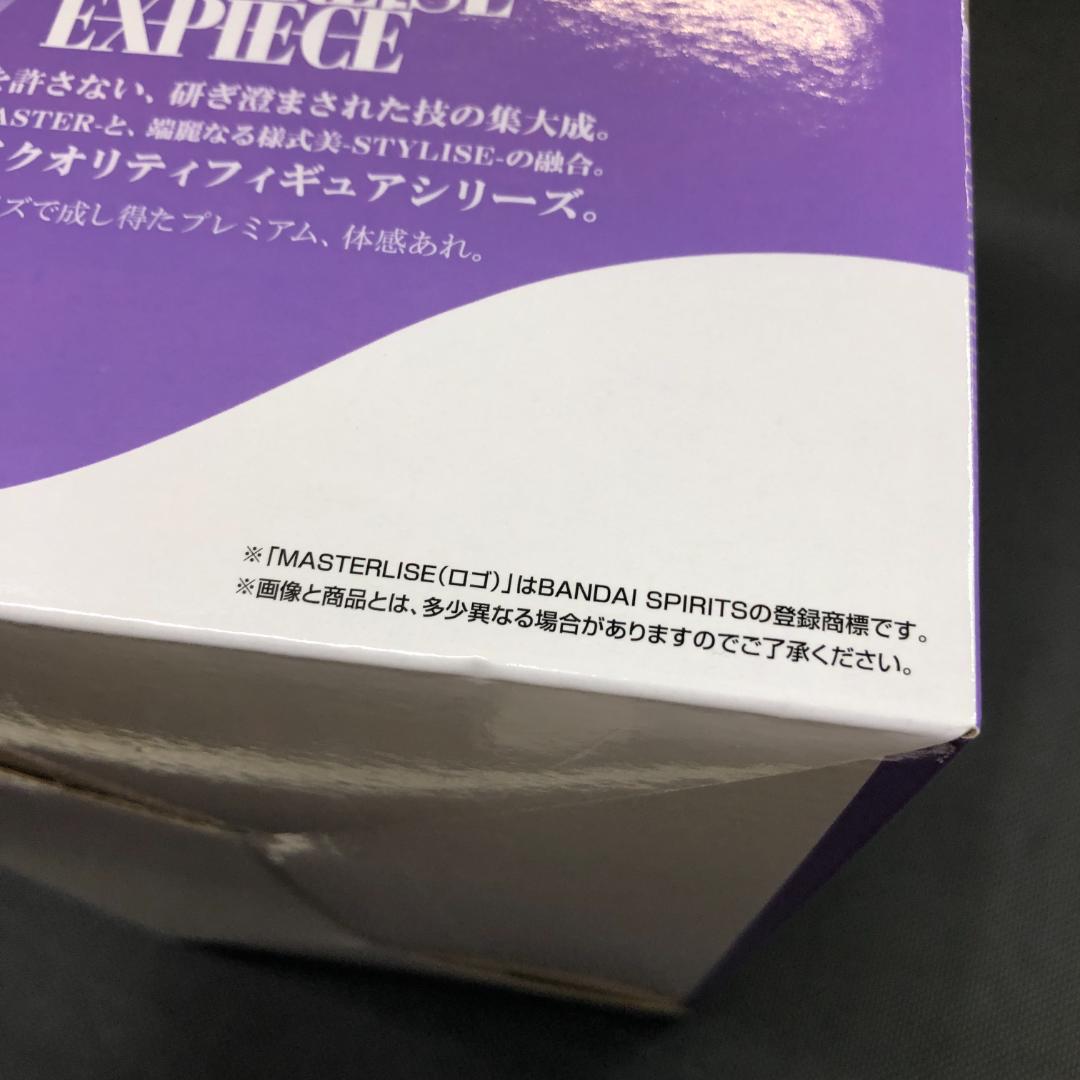 一番くじ ワンピース ラストワン賞 モンキー・D・ルフィ ギア5 野球Ver ①