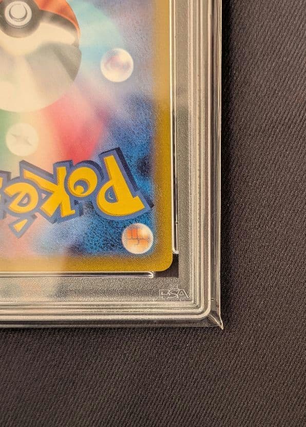 <超早い者勝ち‼️1点限り>ギラティナVSTAR UR PSA10