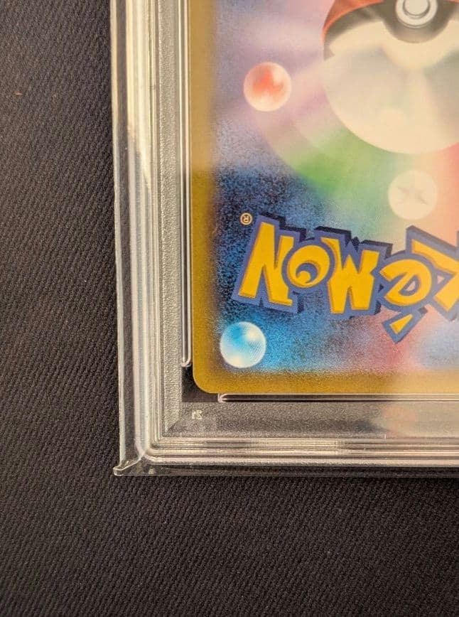 <超早い者勝ち‼️1点限り>ギラティナVSTAR UR PSA10