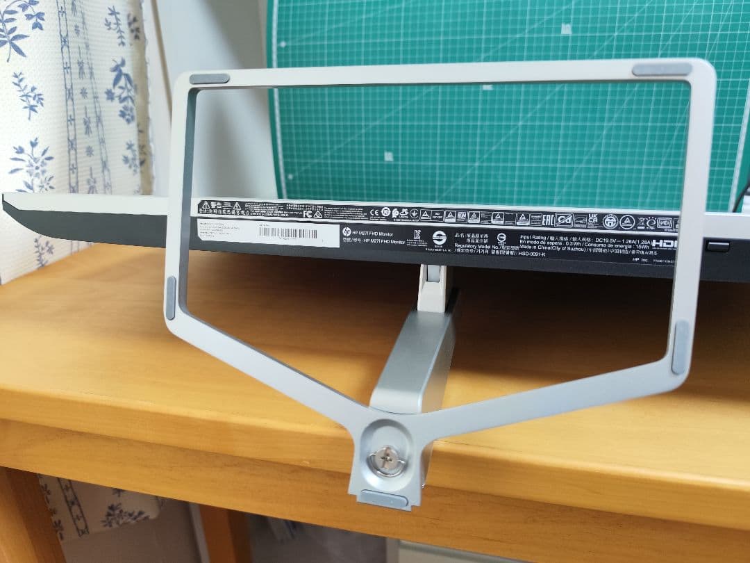 HP M27f 27インチ フルHD モニター　中古　専用箱付