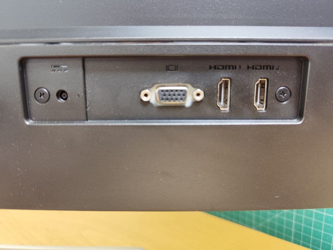 HP M27f 27インチ フルHD モニター　中古　専用箱付