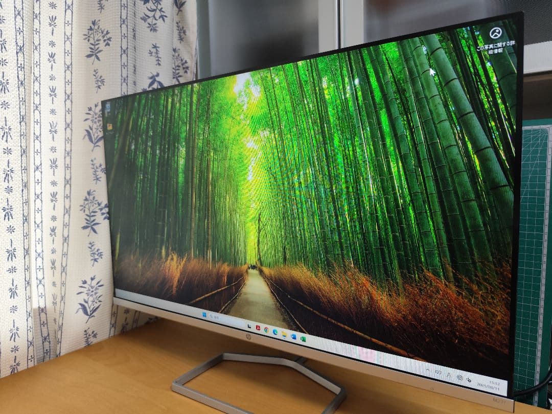 HP M27f 27インチ フルHD モニター　中古　専用箱付