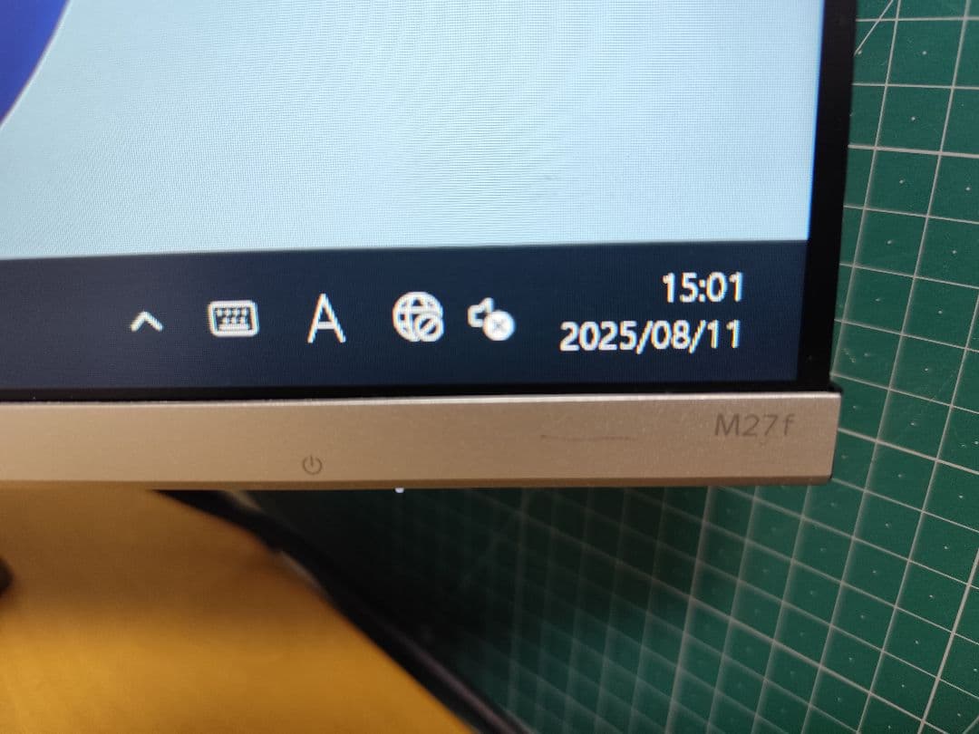 HP M27f 27インチ フルHD モニター　中古　専用箱付