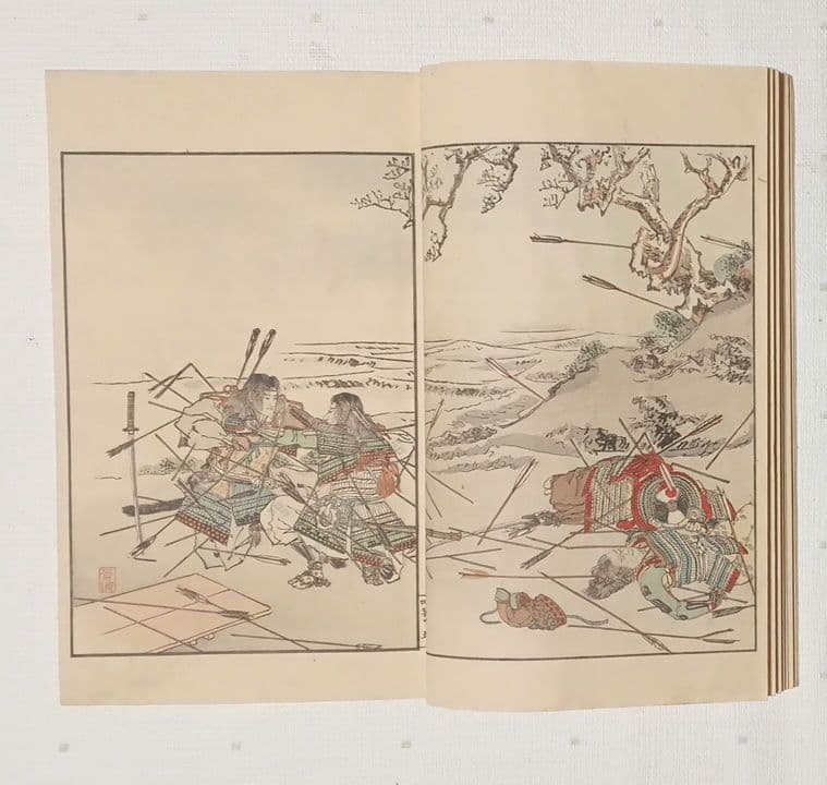 多色刷り木版画本日本歴史画報第4号 編輯者松本楓湖明治25年大倉書店出版
