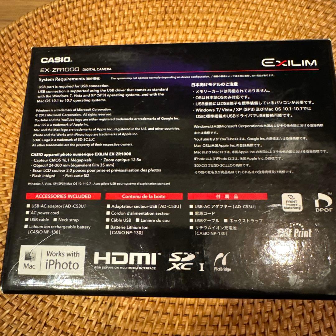 CASIO EXILIM EX-ZR1000 レッド