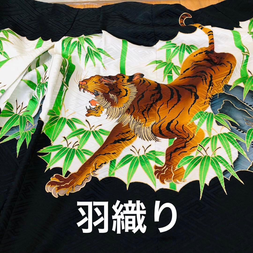 七五三５歳完全フルセット‼️豪華黒地系タイガー金彩煌びやか⭐︎袴縞スタイルアップ銘品