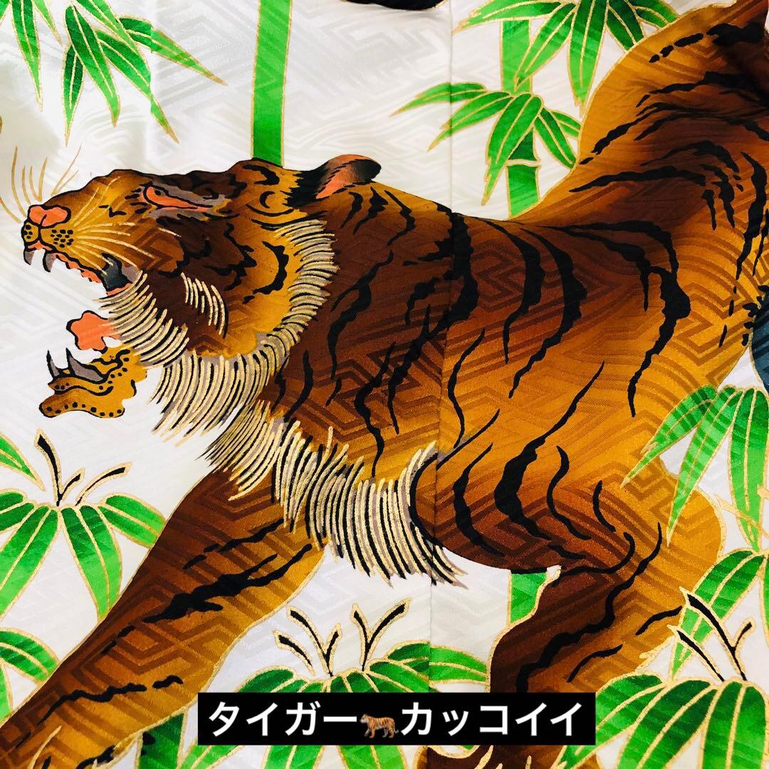 七五三５歳完全フルセット‼️豪華黒地系タイガー金彩煌びやか⭐︎袴縞スタイルアップ銘品