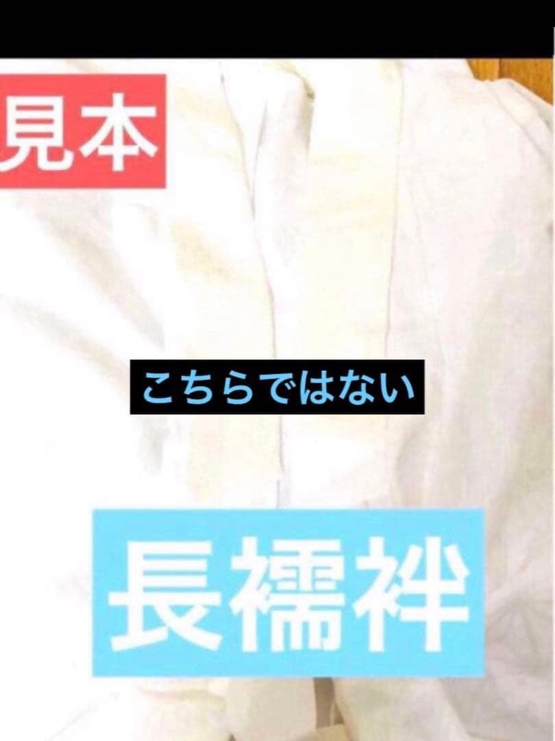 七五三５歳完全フルセット‼️豪華黒地系タイガー金彩煌びやか⭐︎袴縞スタイルアップ銘品