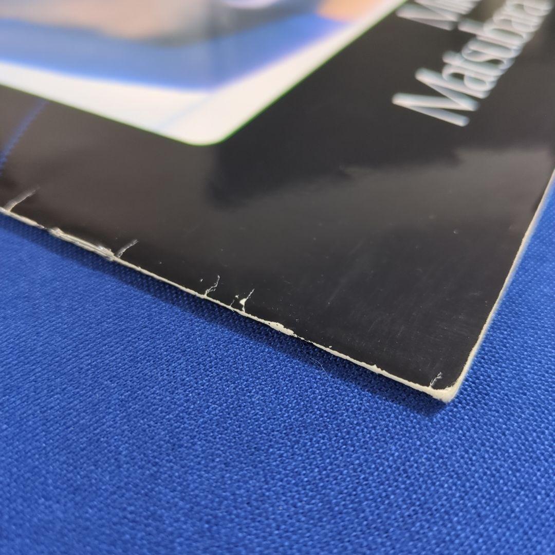 松原みき コンサート パンフレット Cupid Inn（1981年）