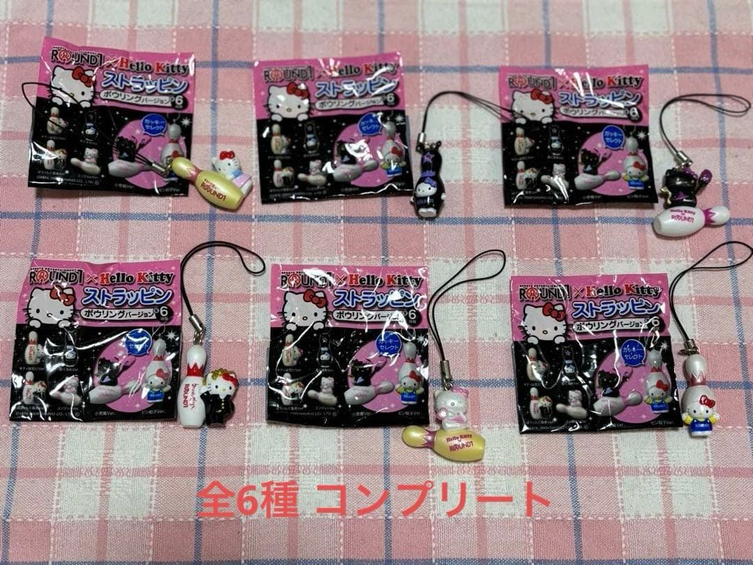 ROUND1 ｘ Hello Kitty ストラッピン１１個新垣結衣セレクト入り