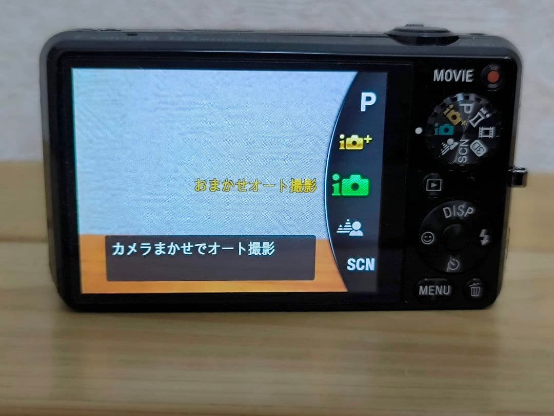 Sony Cyber-shot デジカメ DSC-WX5