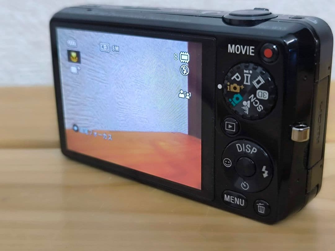 Sony Cyber-shot デジカメ DSC-WX5