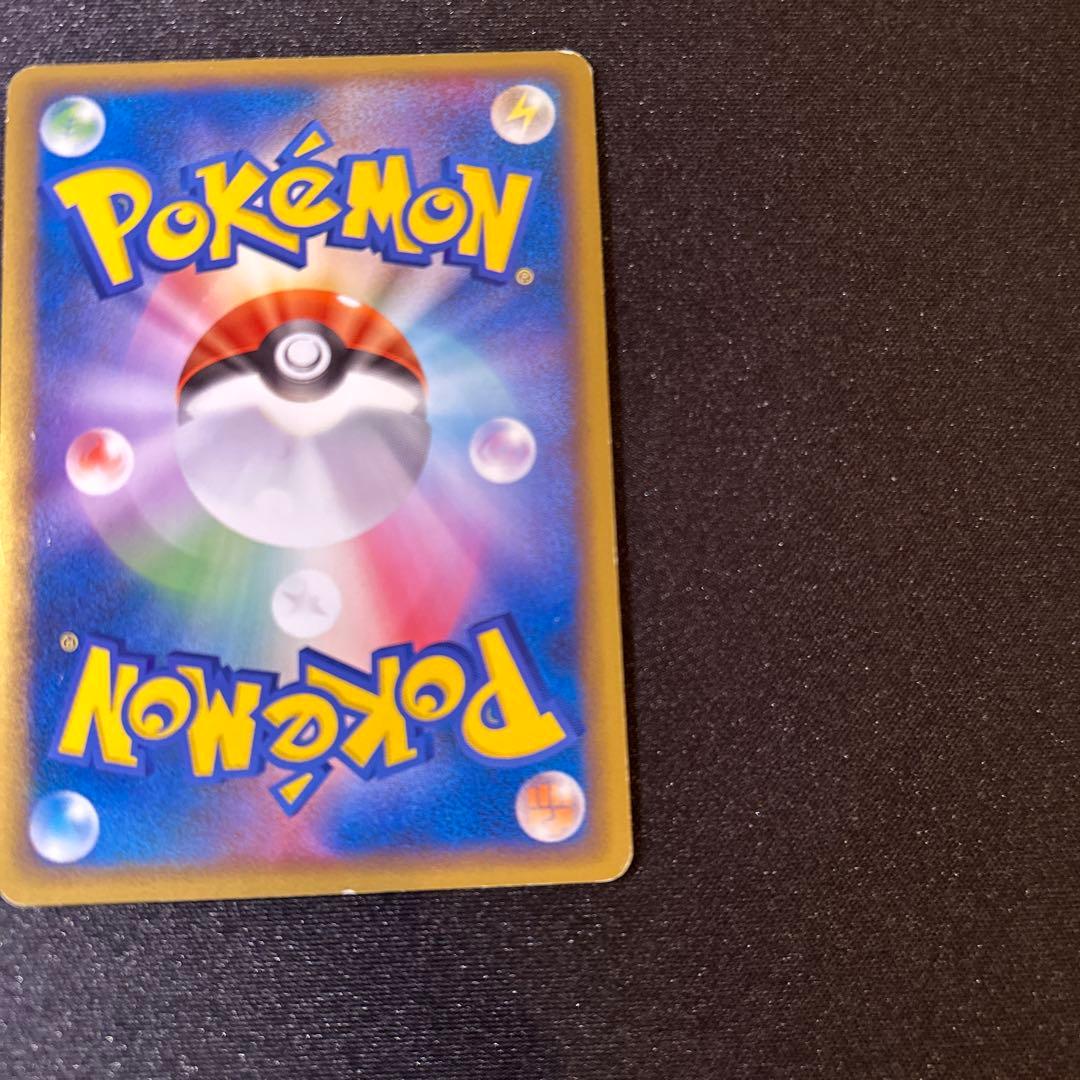 ピカチュウワールド 韓国語版