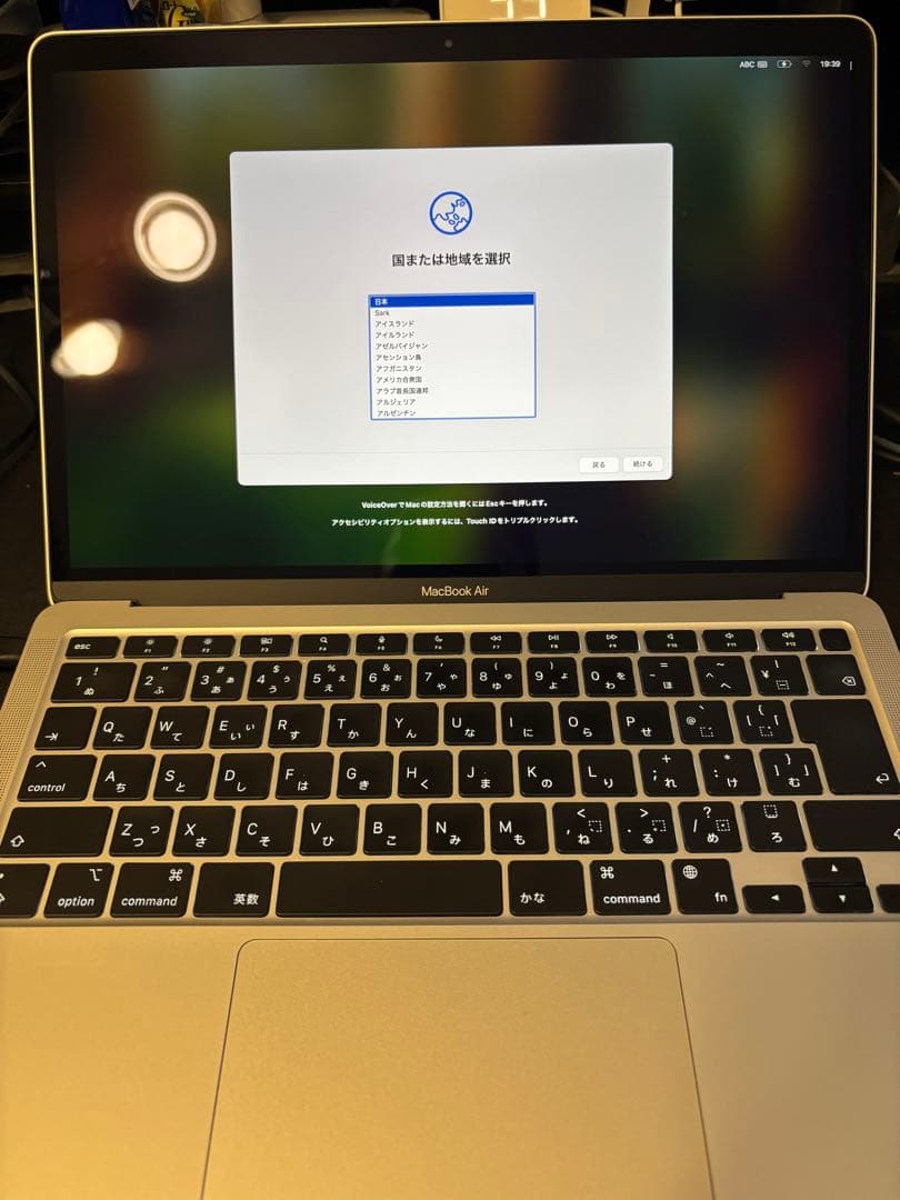 MacBook本体 MacBook Air M1