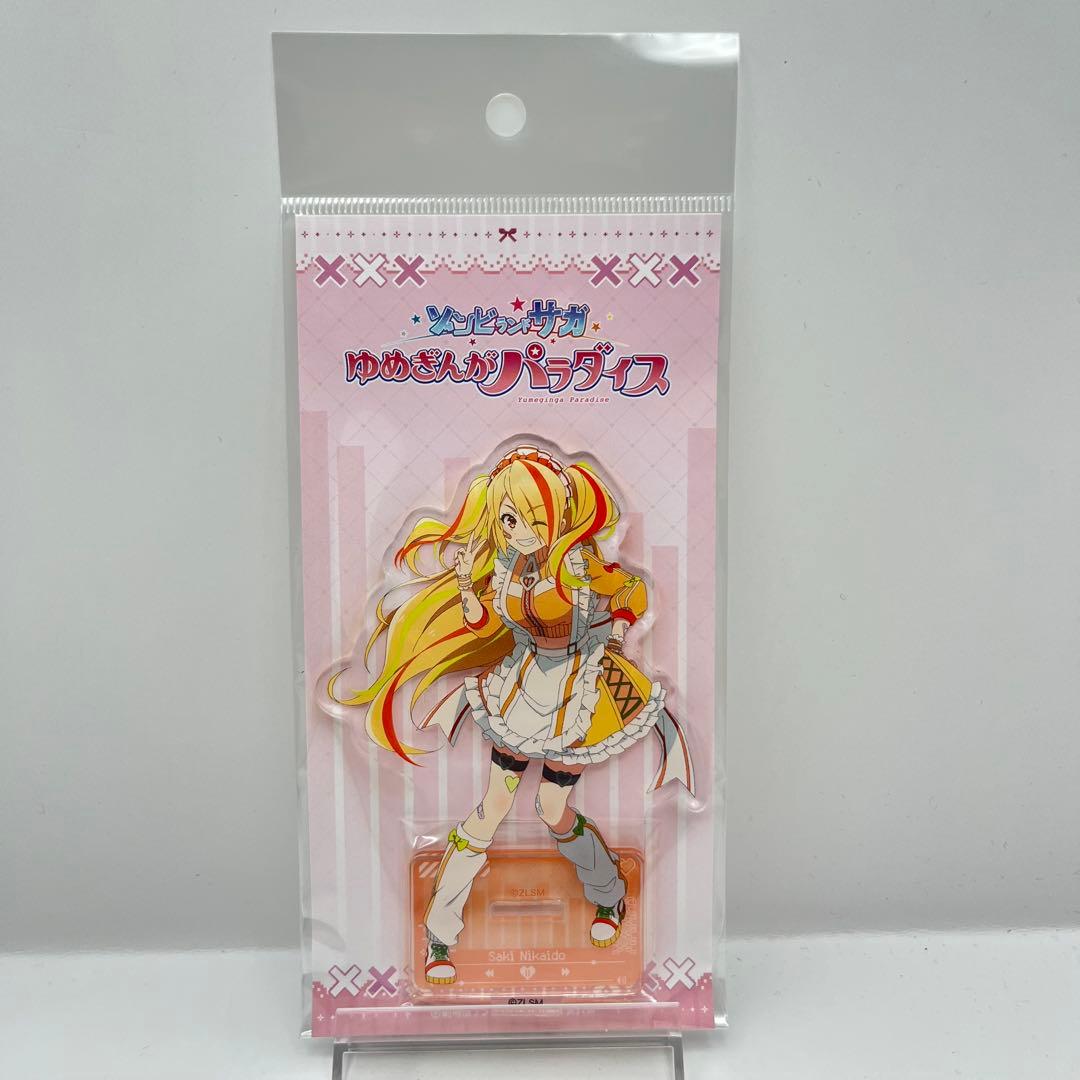 ゾンビランドサガ　二階堂サキ　専用アクリルスタンド 7個セット